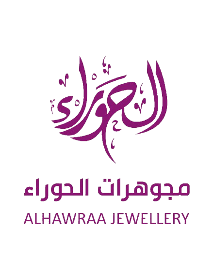 مجوهرات الحوراء - Alhawraa Jewellery